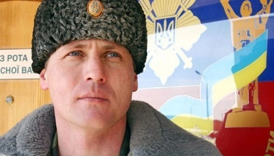 Ігор Плахута