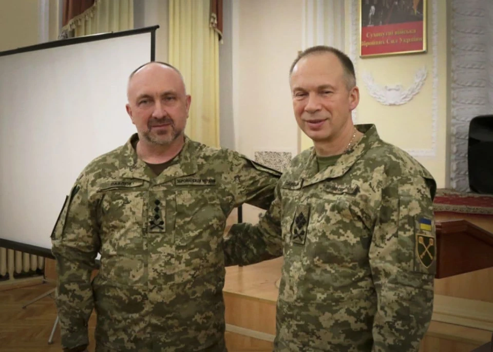 Олександр Сирський і Олександр Павлюк