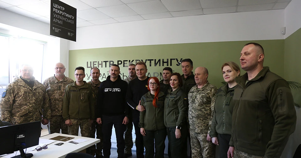 відкриття рекрутингового центру у Львові