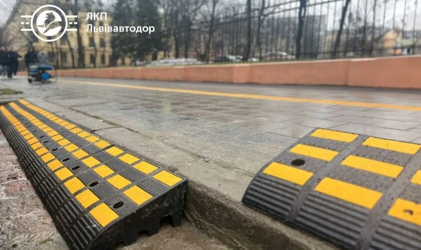 новини Львова