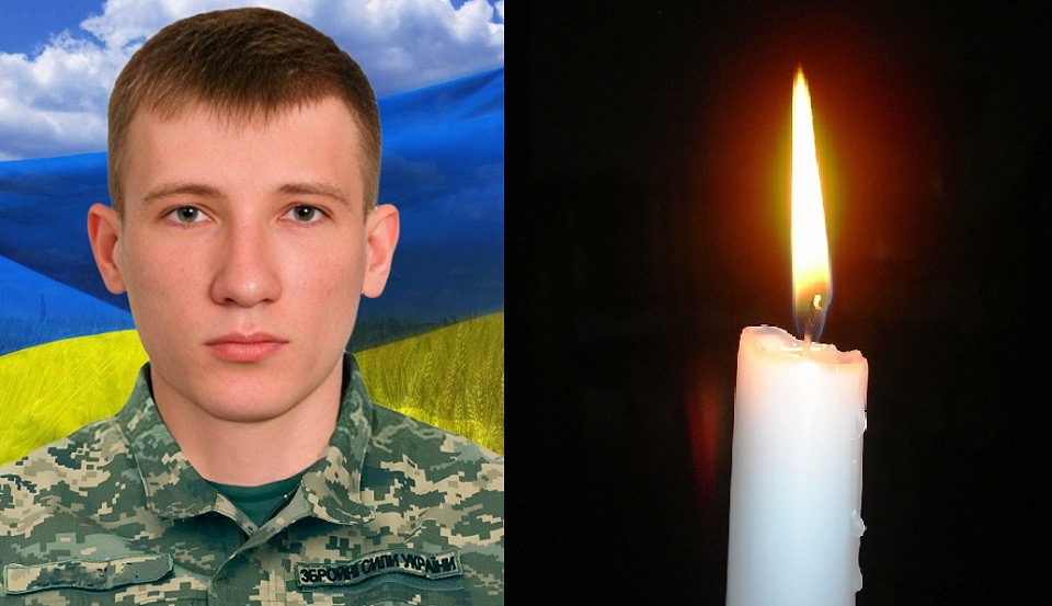 Олександр Абрамович
