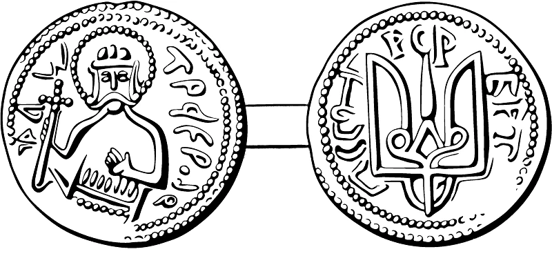 Тризуб на монеті Володимира (Великого) Святославовича