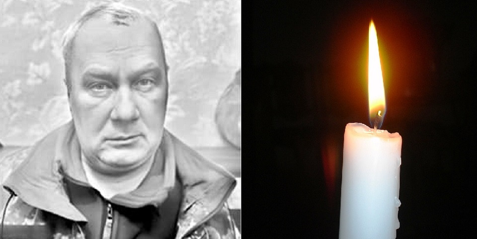 Петро Іванович