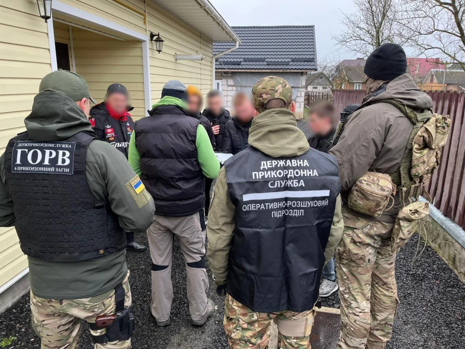 переправники ухилянтів