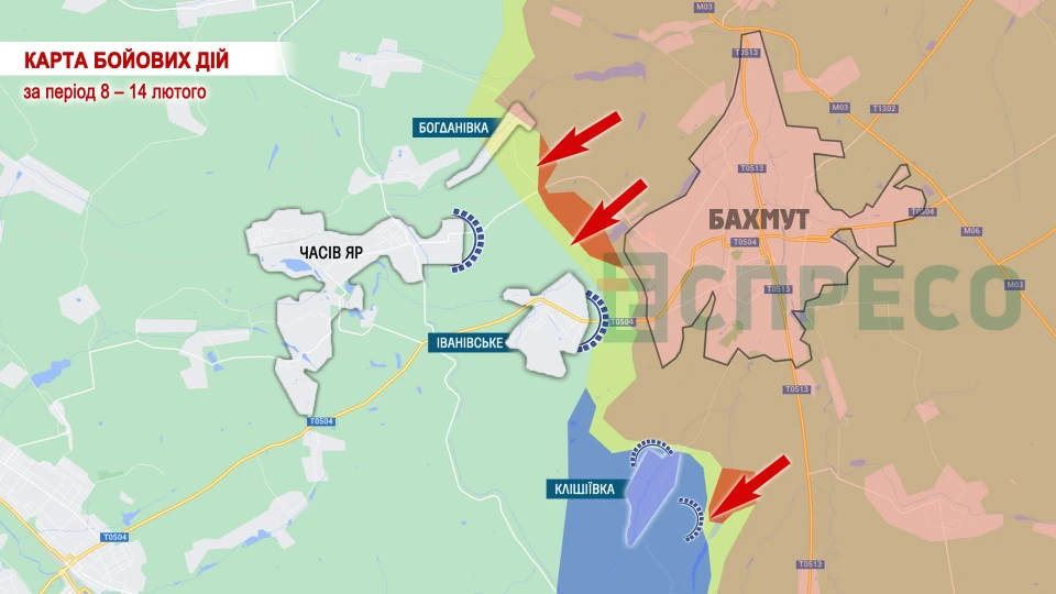 Карта. Бахмут_1302