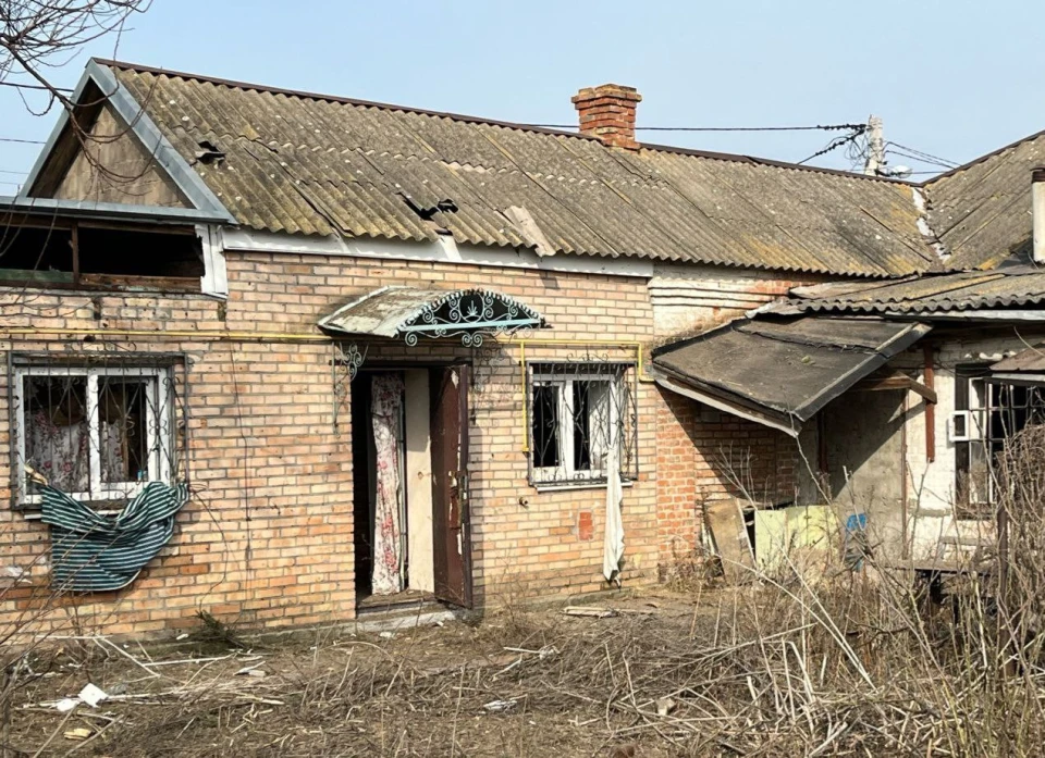 Нікополь