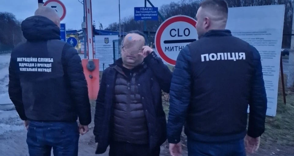 депортований грузин