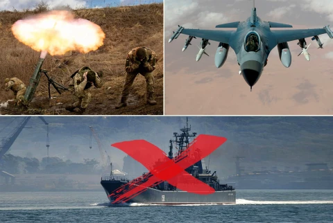 переможні новини