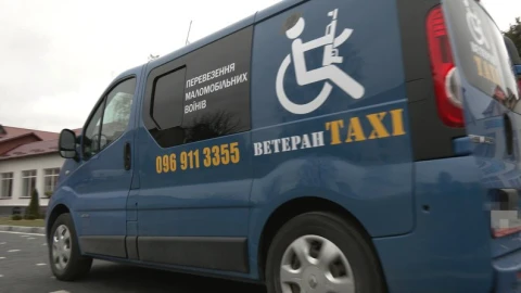 "Ветеран таксі" у Тернополі
