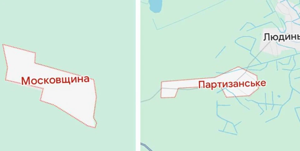 села на Рівненщині