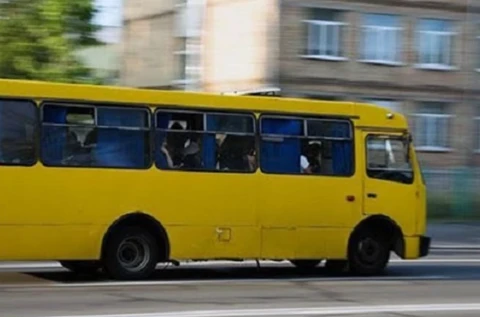 маршрутка