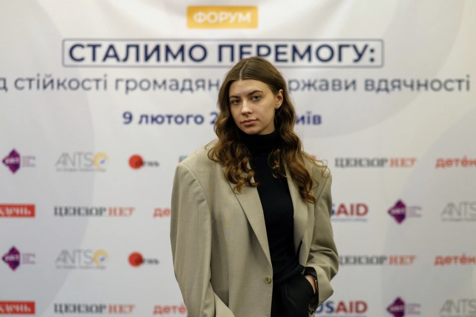 Вікторія Кравчук, Мережа захисту національних інтересів “АНТС