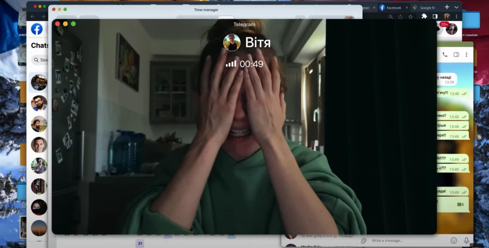 На фото: фільм "Лишайся онлайн"