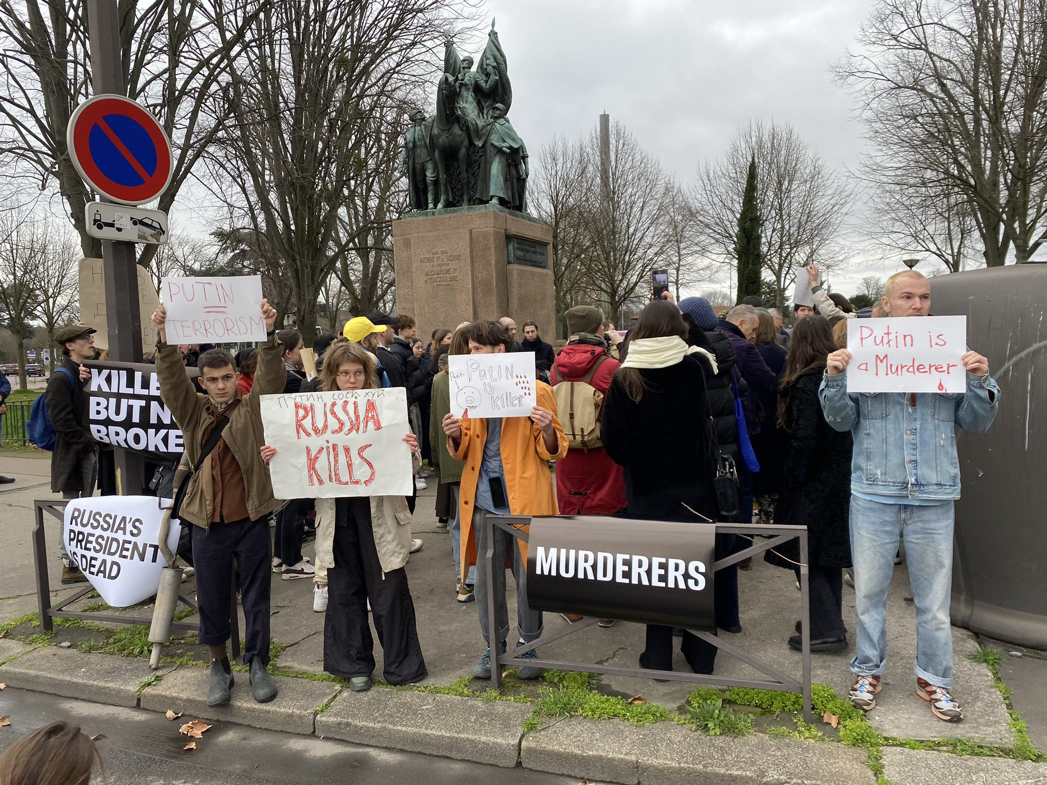 хеловін проти