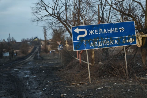 Донеччина, Авдіївка, Желанне