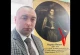 відкоиття виставки, присвячено родині Мнішек