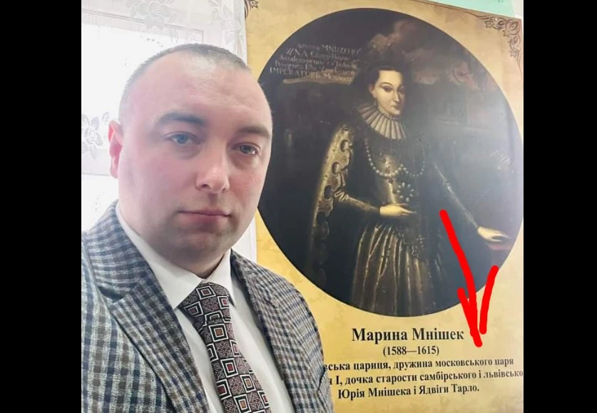 відкоиття виставки, присвячено родині Мнішек