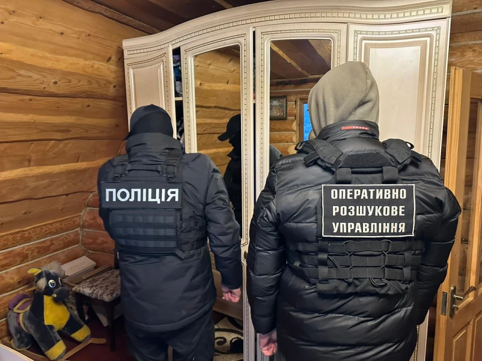 новини Закарпаття