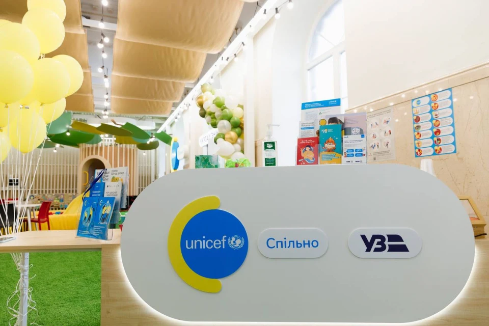 На вокзалі Дніпра з’явився інклюзивний дитячий простір від ЮНІСЕФ та Укрзалізниці