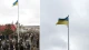 вшанування пам'яті Героїв Небесної Сотні у Львові