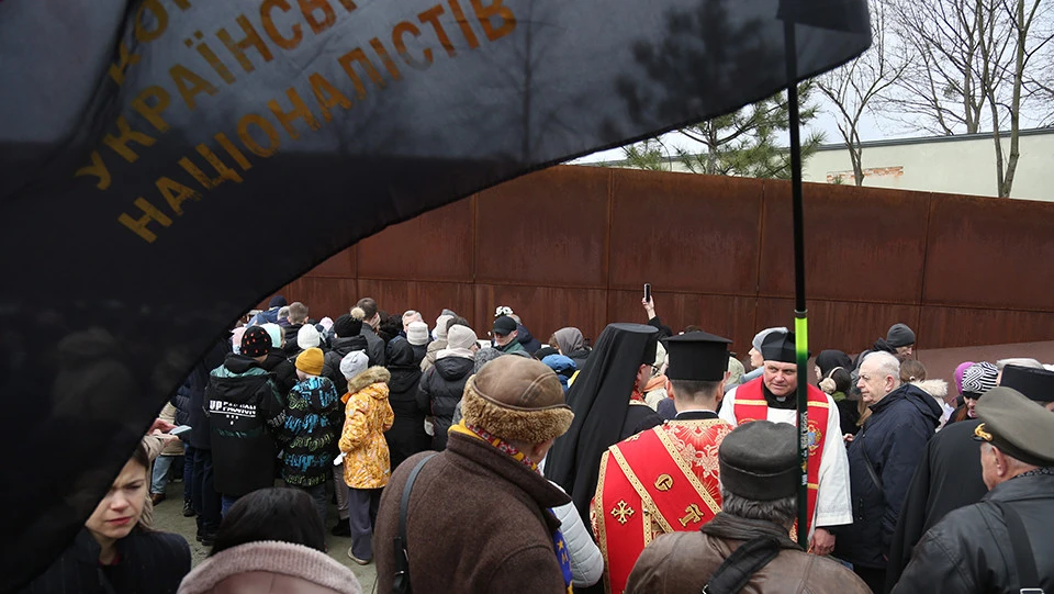 вшанування пам'яті Героїв Небесної Сотні у Львові