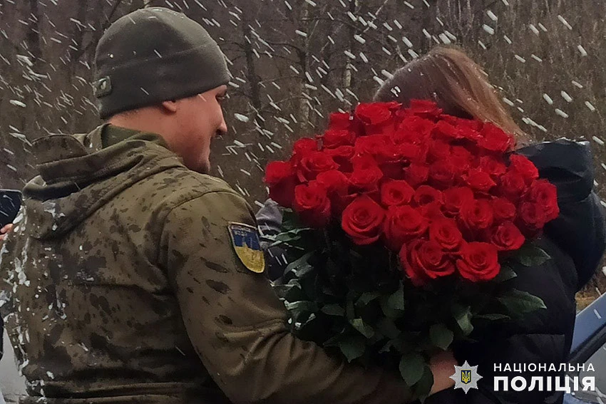 На Хмельниччині 20-річний захисник перед черговою ротацією освідчився коханій