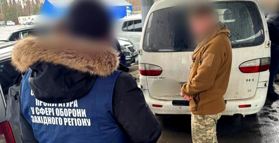 У Львові затримали військового і його спільника, які за $10 тис. обіцяли чоловікові допомогти уникнути мобілізації