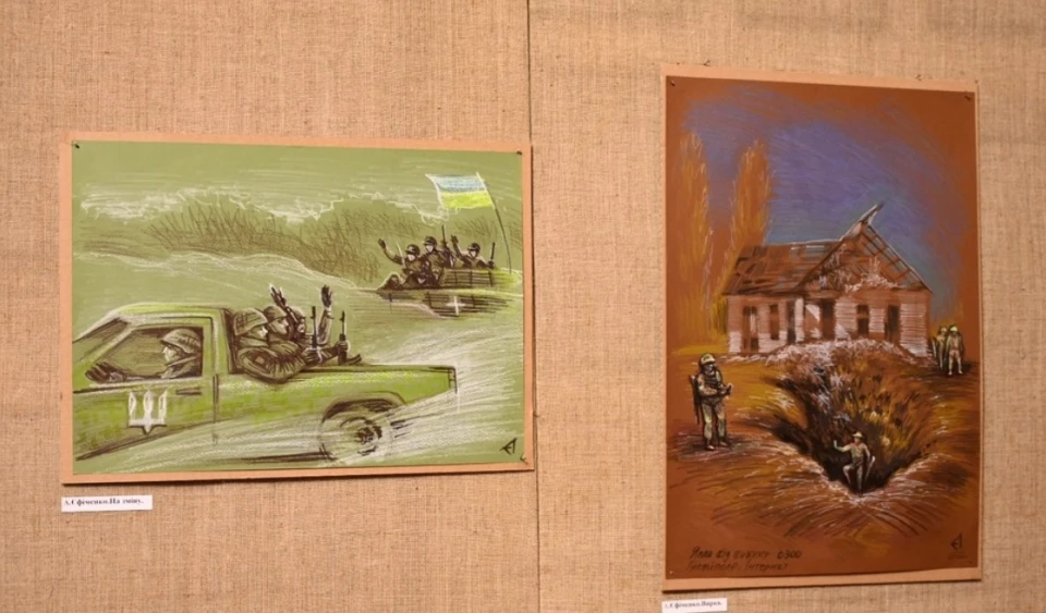 виставка картин "Захід-Схід" воїна Андрія Єфіменка, Франківськ