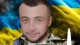 Роман Федорчак