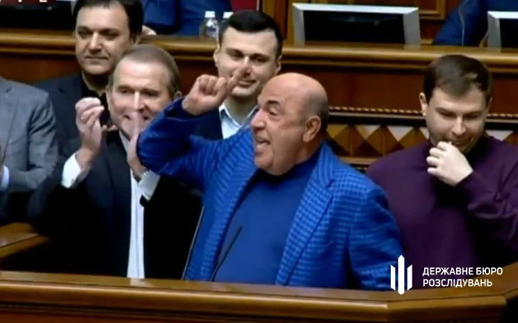 ДБР передало до суду провадження про держзраду екснардепа Рабіновича