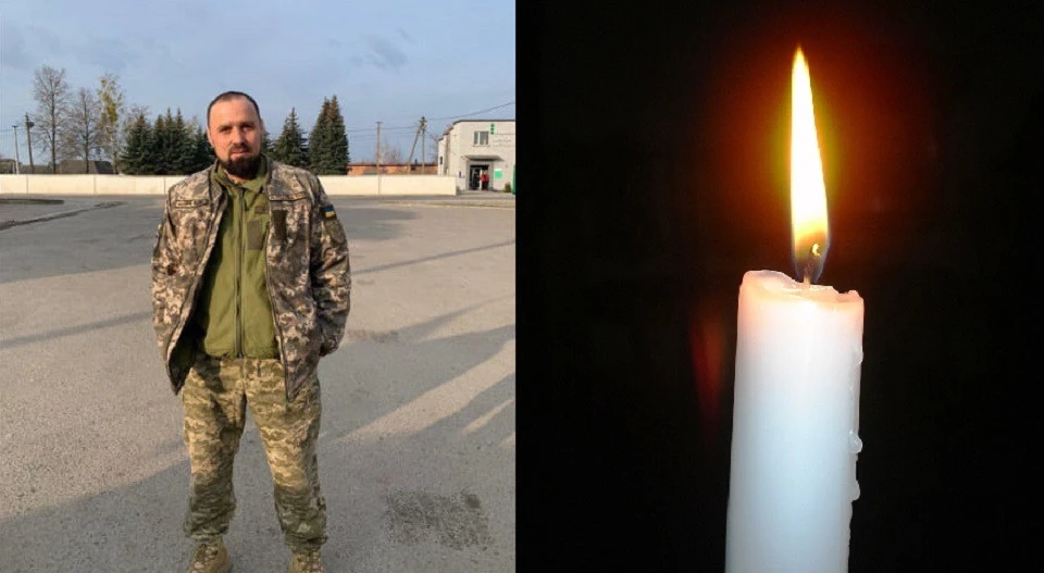 Олександр Бірук