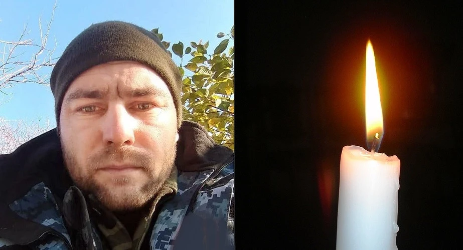 Володимир Волочнюк