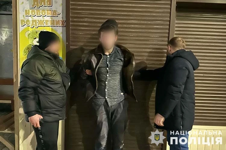 новини Тернопільщини