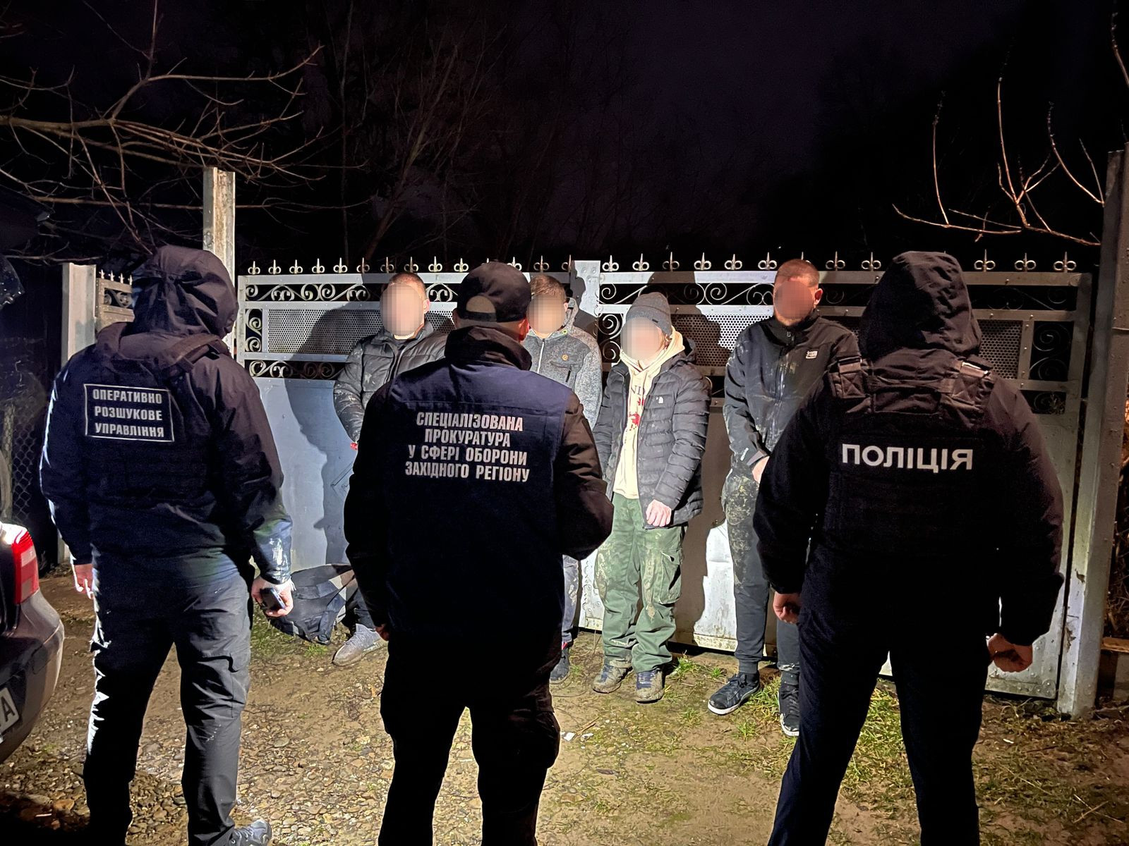 новини Закарпаття