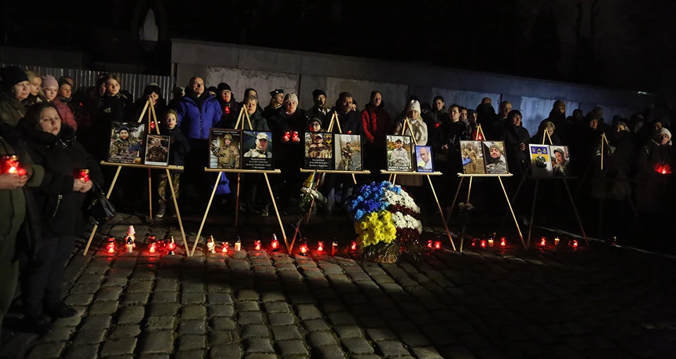 вшанування пам'ять усіх полеглих захисників України у Львові