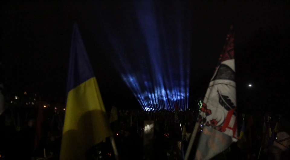 вшанування пам'ять усіх полеглих захисників України у Львові
