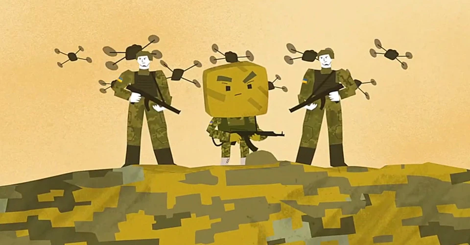Піксель. Вартовий свободи