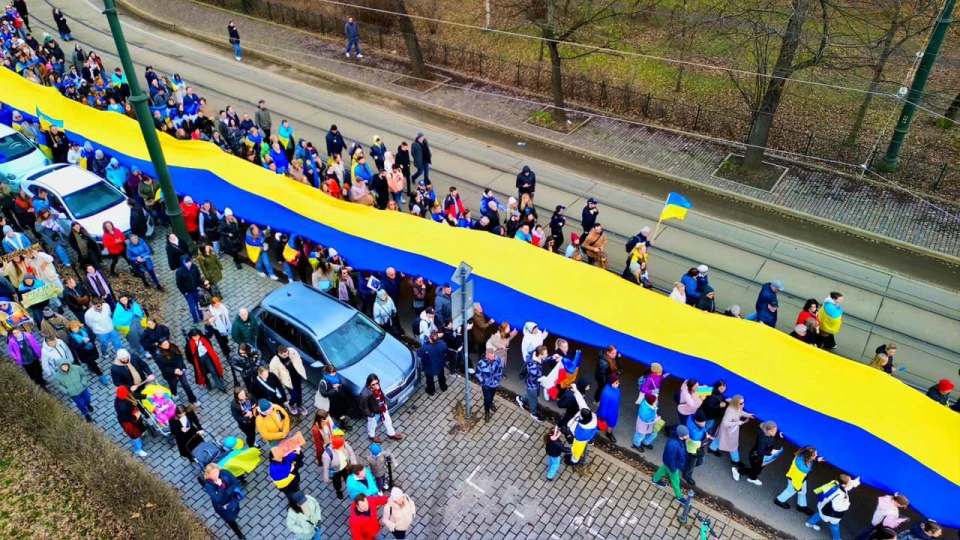 марш «Разом до Перемоги. Razem do Zwycięstwa»