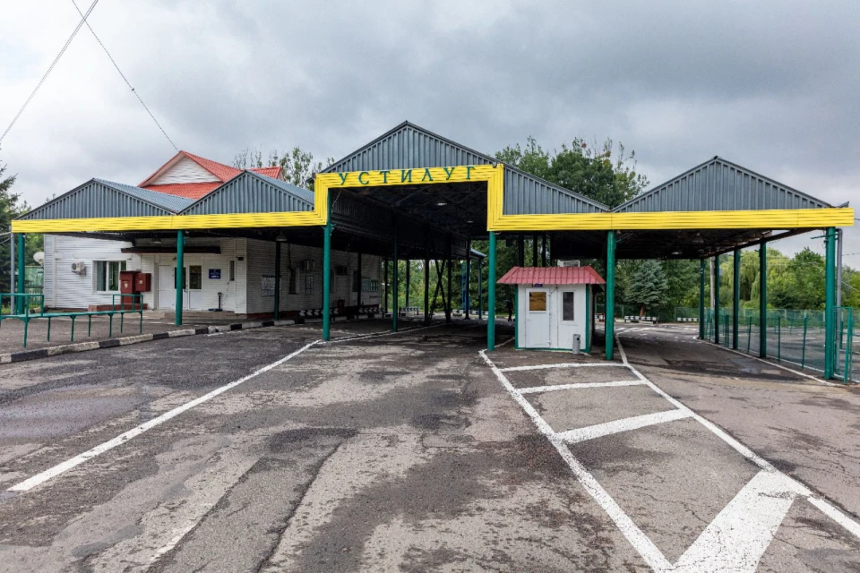 Устилуг-Зосин