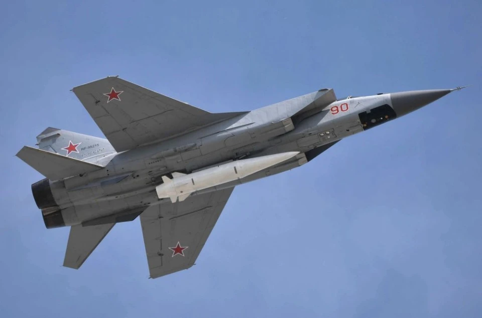 ракета "Циркон"