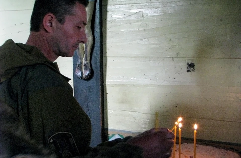 Володимир Катамай