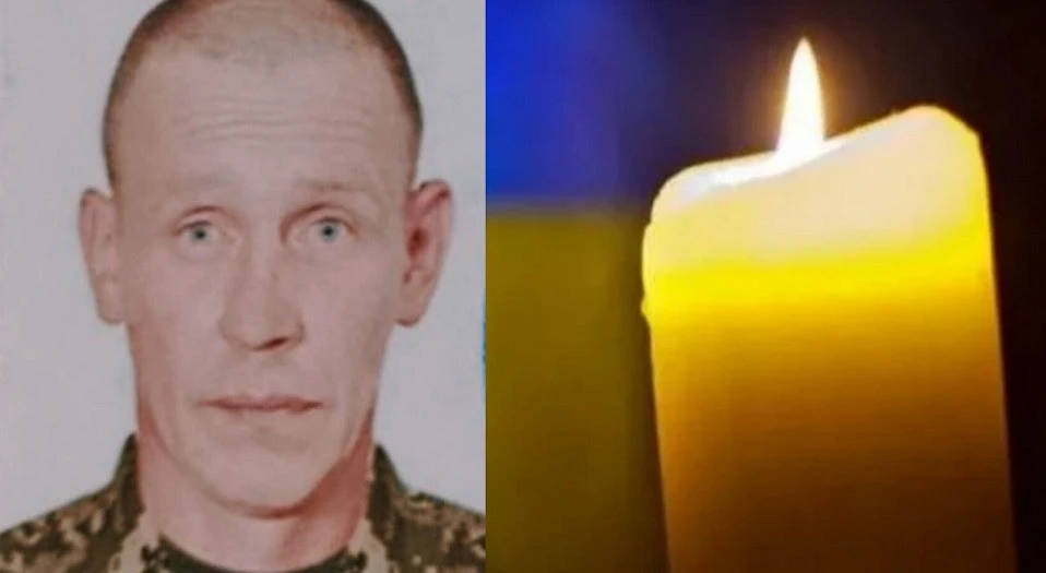Сергій Литвинчук