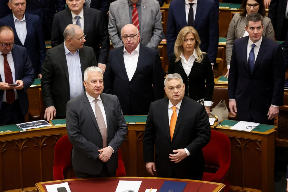 Угорський парламент