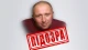 Незаконно утримував захисників "Азовсталі": жителя Луганщини підозрюють у колабораціонізмі