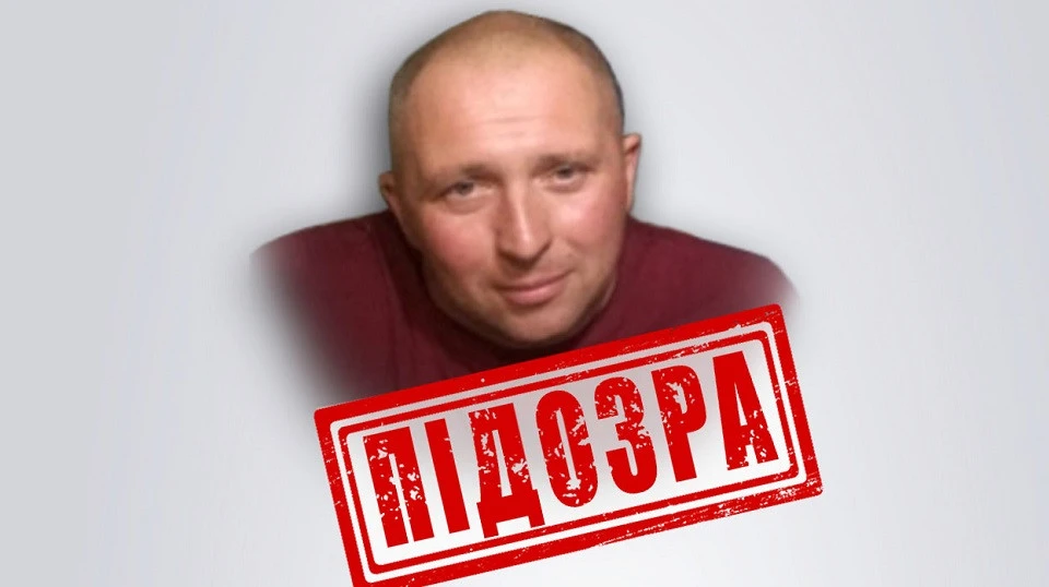 Незаконно утримував захисників "Азовсталі": жителя Луганщини підозрюють у колабораціонізмі