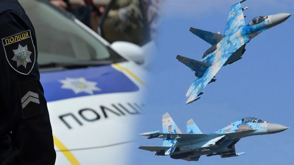 День працівників патрульно-постової служби України та День штурманської служби авіації Збройних сил України
