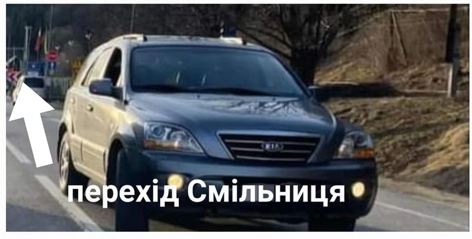 Кіа Соренто