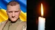 Олександр Корицький