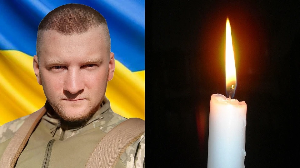 Олександр Корицький