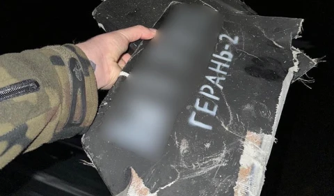 Бійці 105-ї бригади ТрО знищили російський БПЛА "Герань-2" на Харківщині